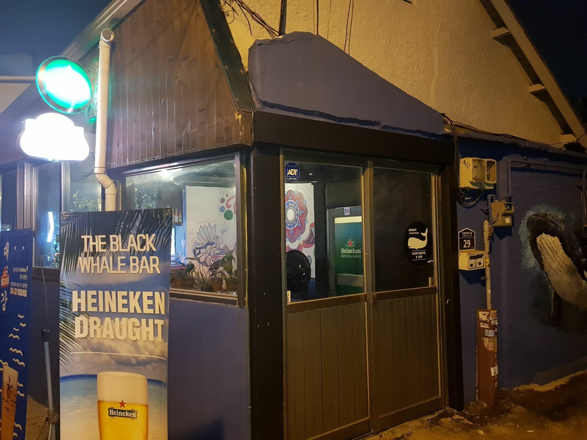 Jinho'S Black Whale Guest House & Bar Seul Zewnętrze zdjęcie